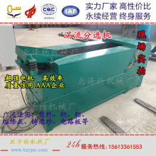 电缆经营 市场机遇、挑战与发展策略