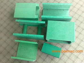 深圳玻璃钢电缆桥架厂家 专业生产、品质可靠与价格优势解析