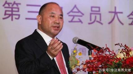 从水泥管到富豪榜 一个电缆商人的逆袭之路