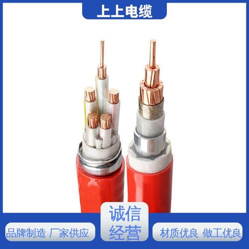 上上交联电缆，足方足米，红黄蓝青双色可选——专业电缆经营的首选